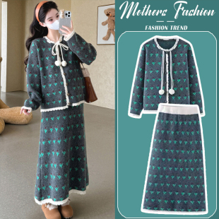 孕妇连衣裙套装 灰色加厚针织毛衣外套半身裙两件套女 秋冬2025新款