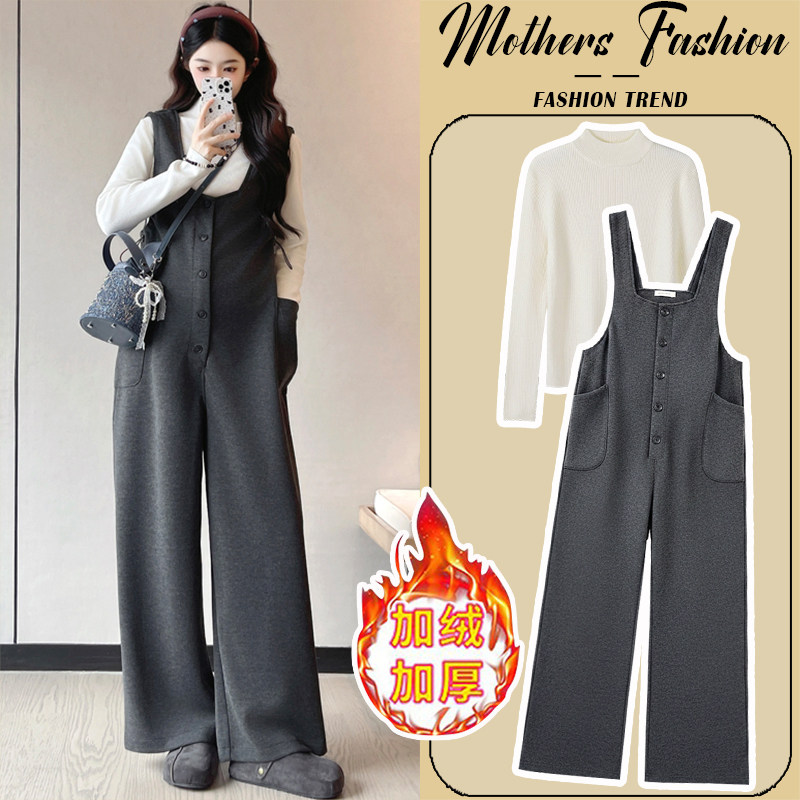 孕妇套装秋冬2026新款韩版孕期穿搭加绒加厚背带裤打底衫两件套女,孕妇装/孕产妇用品/营养,连衣裙,淘宝优惠券,粉丝福利购,淘宝优惠卷