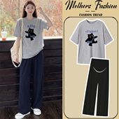 夏季 上衣裤 2026新款 印花短袖 子两件套 浅灰色孕期穿搭薄款 孕妇套装