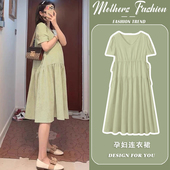 薄款 中长款 法式 夏季 V领绿色宽松显瘦遮肚2026新款 孕妇连衣裙短袖