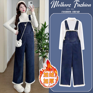 孕妇蓝色套装秋冬2026新款加绒加厚时尚潮妈高级感背带裤两件套女