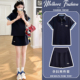 夏季 短袖 2026新款 潮妈翻领薄款 上衣短裙两件套 韩版 孕妇连衣裙套装