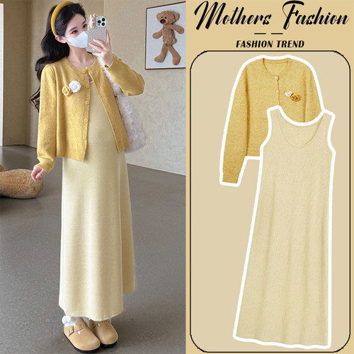 孕妇连衣裙套装秋冬2025新款高级
