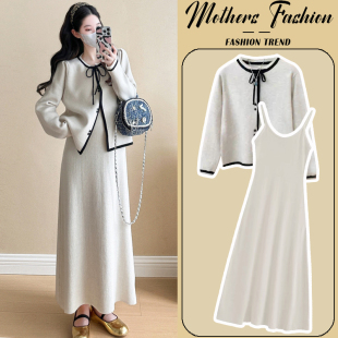 潮妈温柔风开衫 时尚 针织长裙两件套女 春秋2025新款 孕妇连衣裙套装