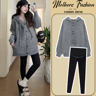 洋气连帽开衫 时尚 针织毛衣外套两件套女 秋冬2025新款 孕妇灰色套装
