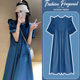 2026新款 女中长款 蓝色甜美宽松薄款 圆领喇叭袖 短袖 孕妇连衣裙夏季