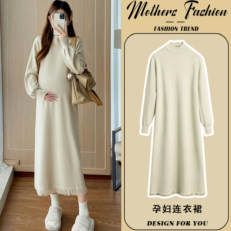 孕妇连衣裙秋冬2025新款
