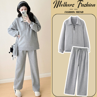 卫衣裤 孕妇灰色套装 洋气时髦潮妈长袖 时尚 子两件套女 春秋2025新款