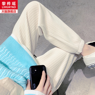 孕妇裤春秋束脚外穿运动休闲打底裤杏色宽松时尚长裤冬卫裤时尚款