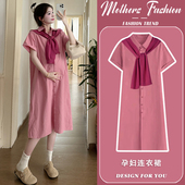 宽松披肩玫红薄款 时尚 短袖 衬衫 夏 孕妇连衣裙2026新款 裙中长款 韩版