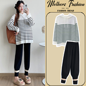 孕妇套装 子两件套 洋气条纹针织连帽上衣裤 春秋2026新款 米白色时尚