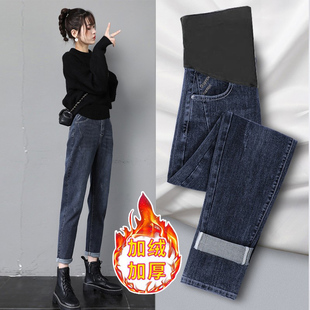 显瘦宽松加厚2025新款 孕妇牛仔裤 秋冬外穿休闲加绒萝卜哈伦老爹裤