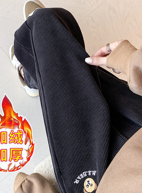 孕妇裤外穿灰色加绒加厚保暖棉裤束脚休闲运动卫裤托腹长裤春秋冬