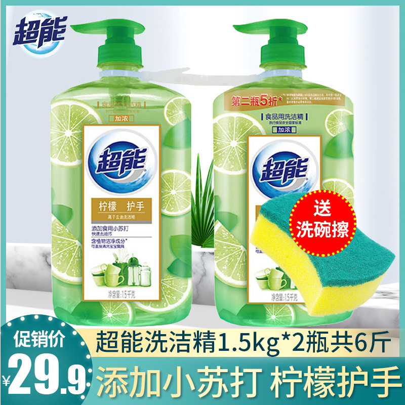 本网独家_央广网