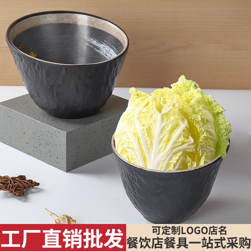 日式仿瓷火锅店蔬菜桶斜口蘸料碗