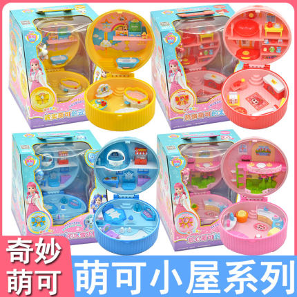 奇妙萌可之魔法钥匙第4季五玩具好好蒙可冰雪小屋小女孩5儿童礼物