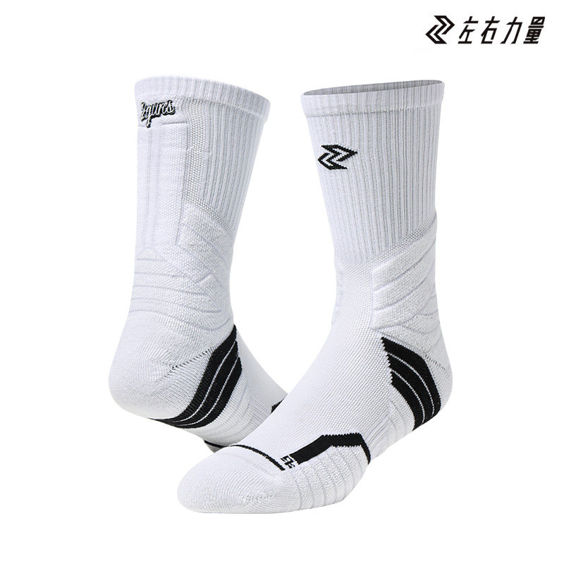 Left and Right Power Basketball Socks, High-Top, Thickened Towel Bottom, Non-Slip, Practical Training Long Tube Sports Socks for Men, Double Gun 2.0