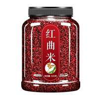 古田紅曲米食用特級官方旗艦店
