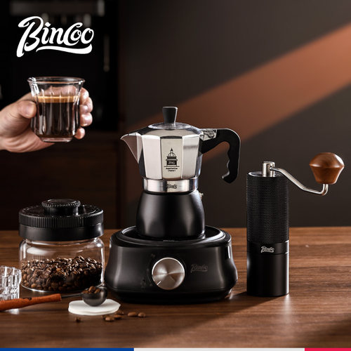 Bincoo咖啡双阀摩卡壶套装家用