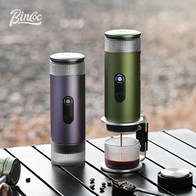 Bincoo便携咖啡机H1Pro电动意式浓缩咖啡机小型家用手持户外旅行
