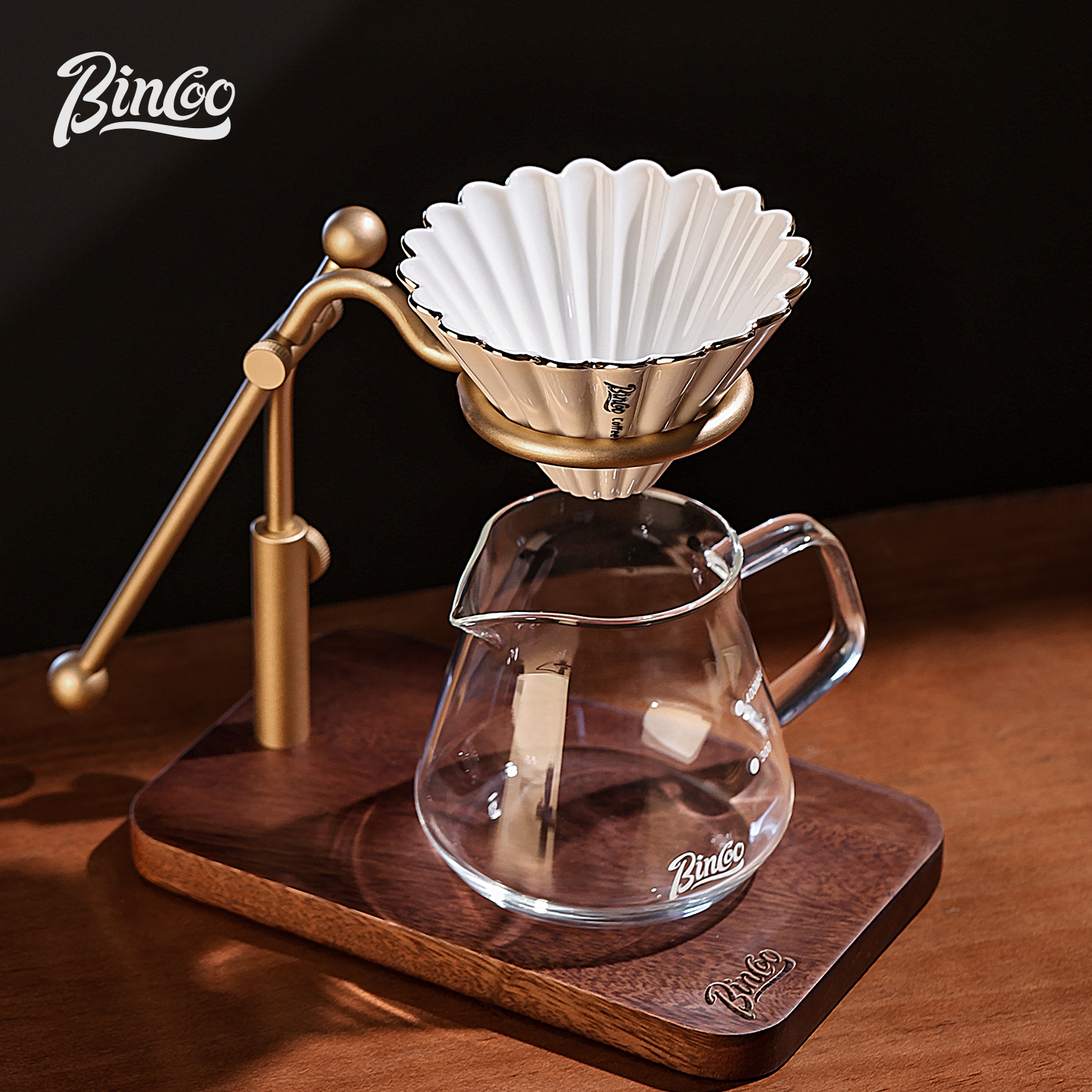 Bincoo手冲咖啡金属支架套装