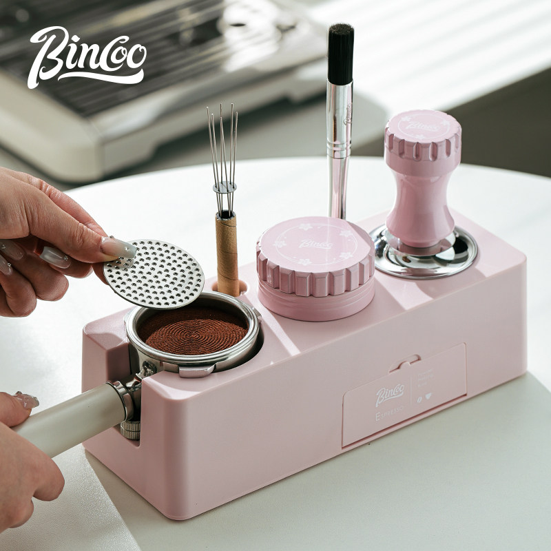 Bincoo咖啡压粉底座意式咖啡机全套通用工具压粉锤布粉器收纳工具