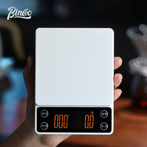 Bincoo咖啡专业智能电子秤高精度