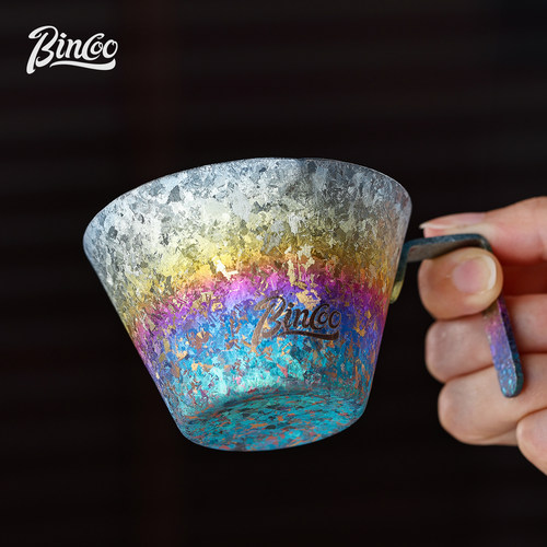 Bincoo纯钛咖啡萃取杯