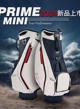 VESSEL2024高尔夫球包职业球杆袋golfbag8.5寸5格golfbag标准球袋