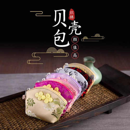 特色送老外织锦缎刺绣手工艺礼品