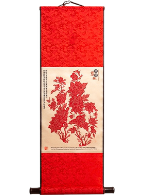手工剪纸丝绸卷轴挂画送老外