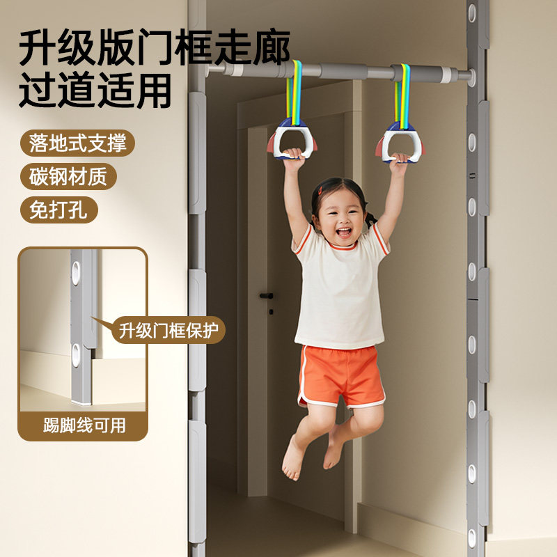 门上单杠免打孔家用引体向上器材图片