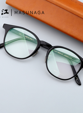 增永眼镜MASUNAGA日本手造透明黑色圆框男近视架女可配镜片GMS-07