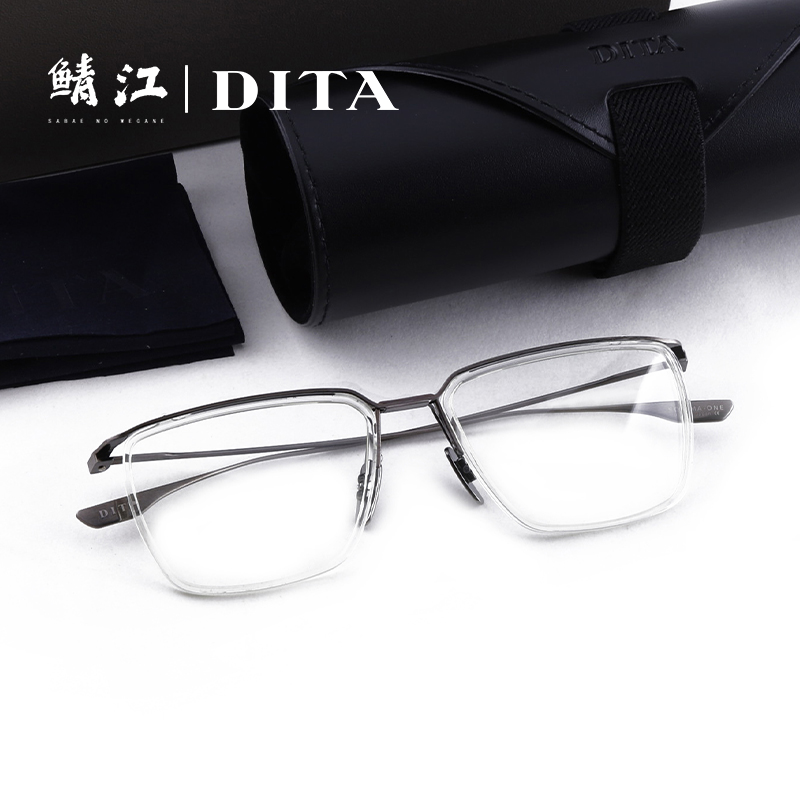DITA日本时尚方框超轻板材眼镜架