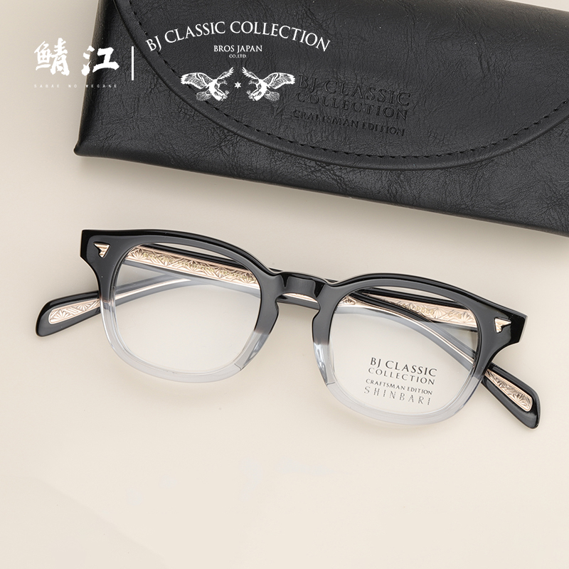 BJCLASSIC20周年纪念复古眼镜