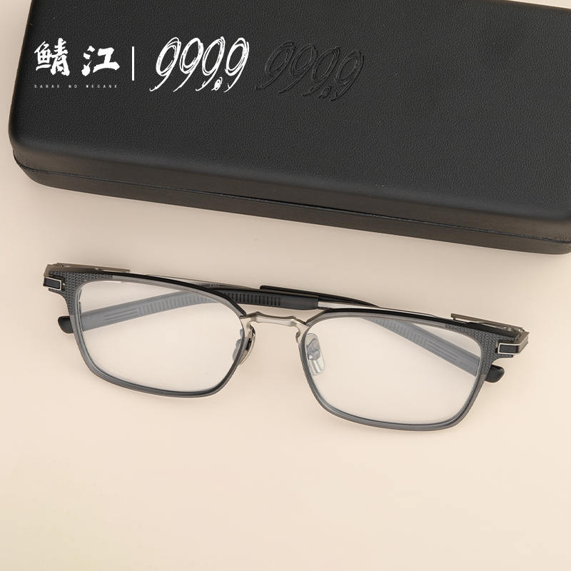 fournines999.9方形钛金眼镜架