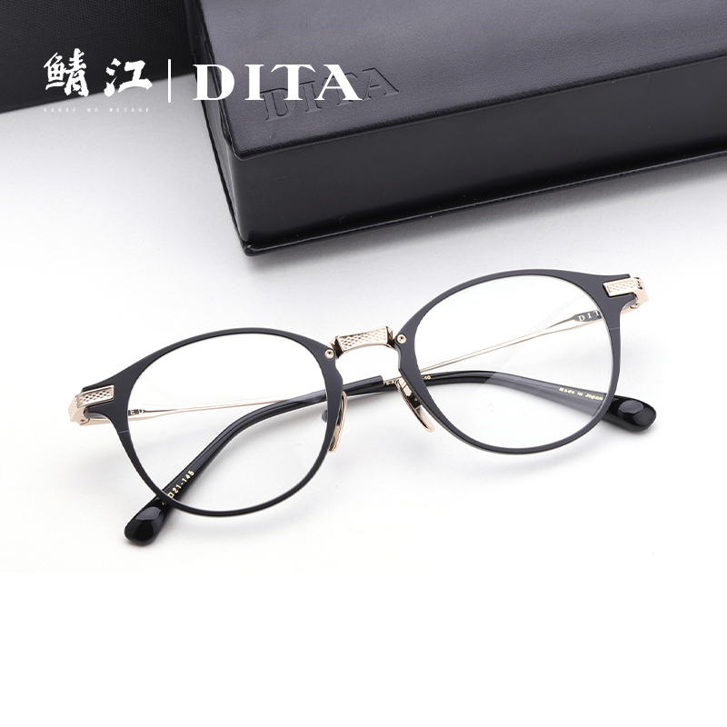 DITA眼镜DRX2078日本手工余文乐