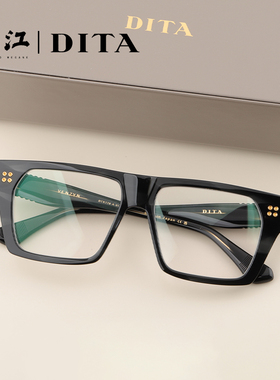 DITA眼镜 VENZYN DTX720日本方形大框复古商务黑色板材近视镜架男