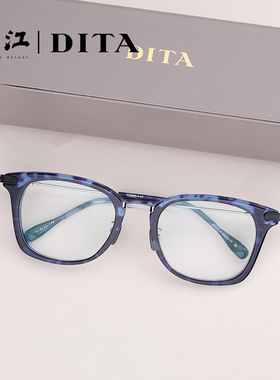 DITA眼镜STATESIDE-THREE DTX450方形日本手作男女近视镜板材钛架