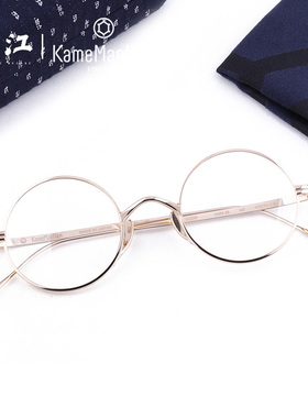 万年龟眼镜KameManNen高端日本手造超轻潮流日式复古百搭框KMN-99