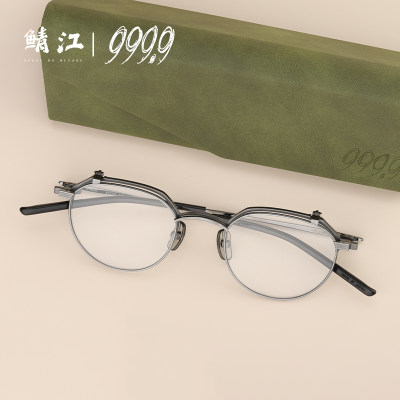 FOURNINES999.9双层钛金眼镜框