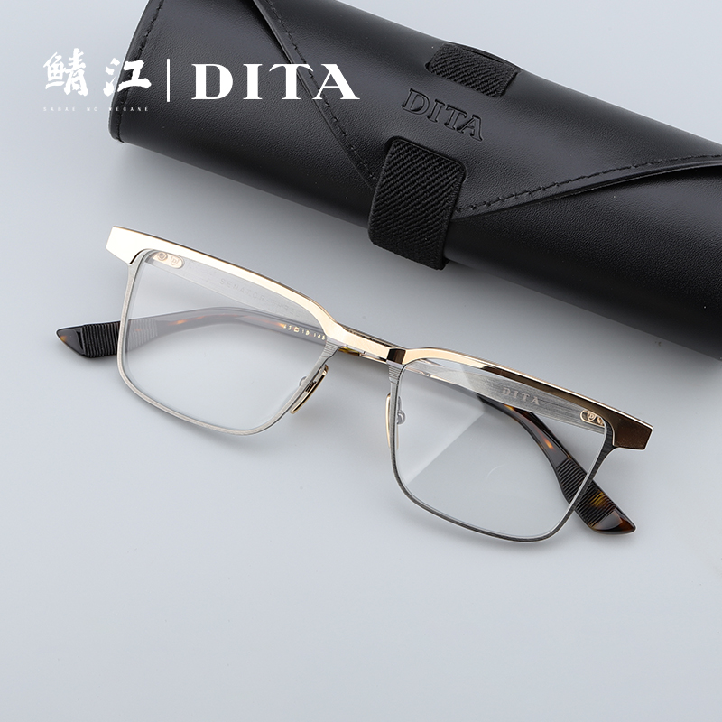 DITA眼镜日本手工商务眉形方框