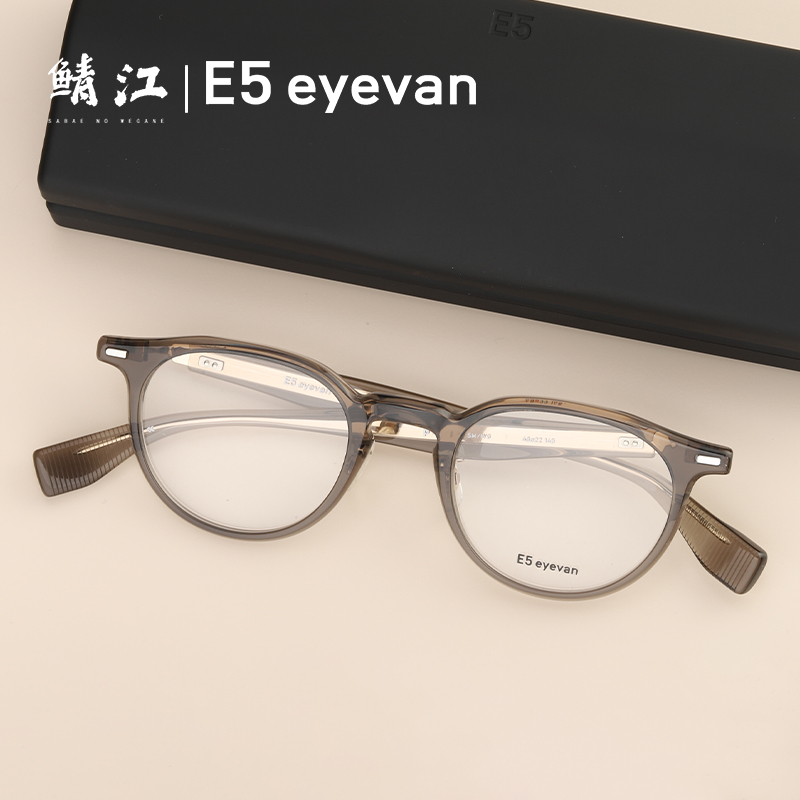 E5eyevan板材钛金圆形近视眼镜