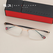 KEN KO228P OKUYAMA奥山清行眼镜法拉利设计师品牌日本超轻钛半框