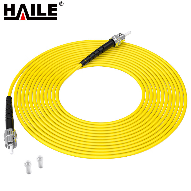 HAILE 单模光纤跳线 HJ-1ST-ST-S20米/条
