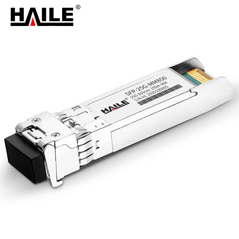 HAILE光模块 SFP-25G-MM850 1个
