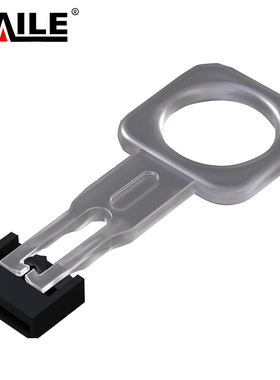 HAILE USB封堵器 HT-FDH-U 10个/包