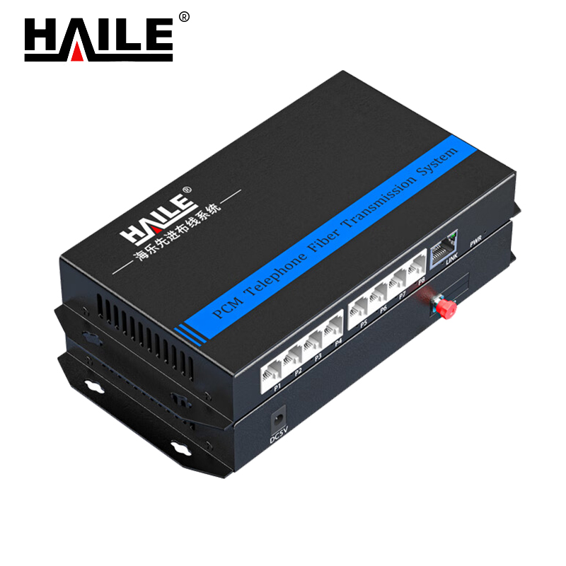 HAILE 电话光端机 8路 HN-8R-FC 1对