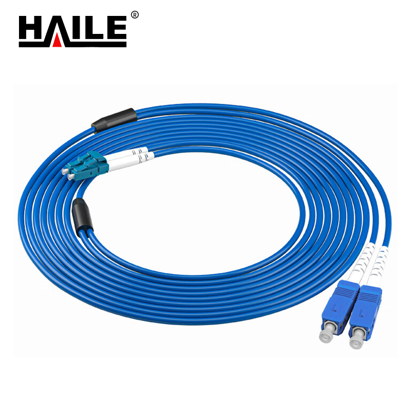 HAILE 单模铠装光纤跳线20米 HJ-2LC-LC-SK20 条