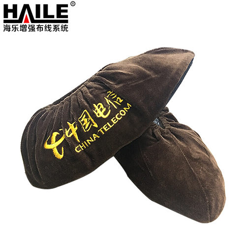 海乐（Haile）网络机房防尘鞋套 XT-03 5双 鞋码36-44通用可定制logo 中性和电信 下单备注